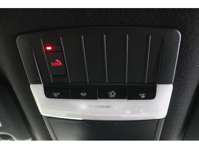 �y�r�n�r�R�[���z�G�A�o�b�O�W�J�������ʕ�@�\�t�B�}�a�E�ƍ߁E���̂Ȃǂً̋}���Ɍx�@�E���h�E��Ë@�ււ̘A����⏕����T�[�r�X�ł��B