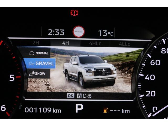 �y�f�q�`�u�d�k���[�h�z���ܑ��H��E�F�b�g�H�ȂǁA���������ł̉^�]���T�|�[�g���郂�[�h�ł��B