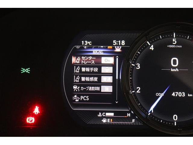 �y�Z���^�[�g���[�X�z���[�_�[�N���[�Y�R���g���[���쓮���ɂn�m�ɂ���ƁA�Ԑ�����͂ݏo�������ɂȂ�ƌx��Ƒ��ǎx�����쓮���܂��B