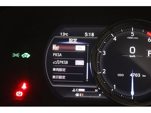 �y�u���C���h�X�|�b�g���j�^�[�z�T�C�h�~���[�ɉf��Ȃ��A���p�ɂ����Q�����Z���T�[���Ƃ炦�����Ă��m�点���܂��B�Ԑ��ύX��E���܎��Ɉ��S�̕⏕�@�\�ł��B