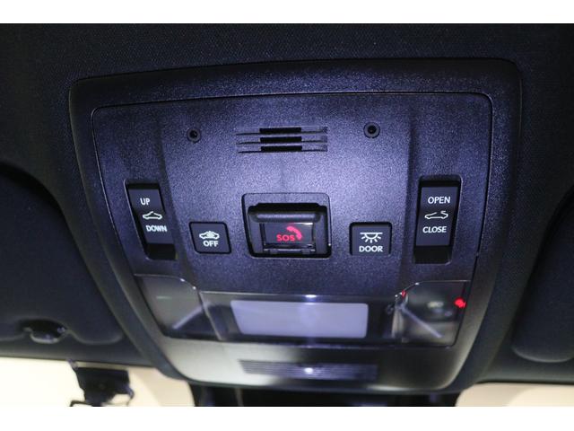 �y���[�t�J�X�C�b�`�z�X�C�b�`��Ń��[�t�̊J��`���g�A�b�v���\�ł��B�y�ً}�ʕ�{�^���z�ً}���Ƀ{�^���������ƃw���v�f�X�N���Ԃ̒�Ԃ��Ă���ʒu������o���A�󋵂ɉ����x�@�����֋ً}�ʕ�����܂��B