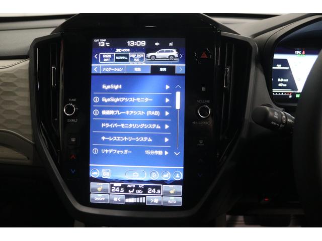 �y�A�C�T�C�g�z�a�؎��ɂ͐�s�Ԃ�F�����đ��ǂ��x���B���G���͋����Ɛ�s�Ԃ̏���g�ݍ��킹�Ĉ��肵��������s���܂��B�������q���ɂ͐�s�Ԃ����Ȃ��ꍇ�ł�������F�����邱�ƂŎԐ��������t�߂��ێ��B