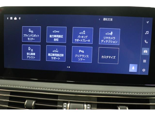ＬＳ ＬＳ５００　Ｆスポーツ　新車保証継承付　ワンオーナー　サンルーフ　マークレビンソン　オレンジキャリパー　デジタルインナーミラー　全周囲カメラ　メモリーナビ　フルセグ　レクサスセーフティ　ベンチレーション　２０ＡＷ（25枚目）