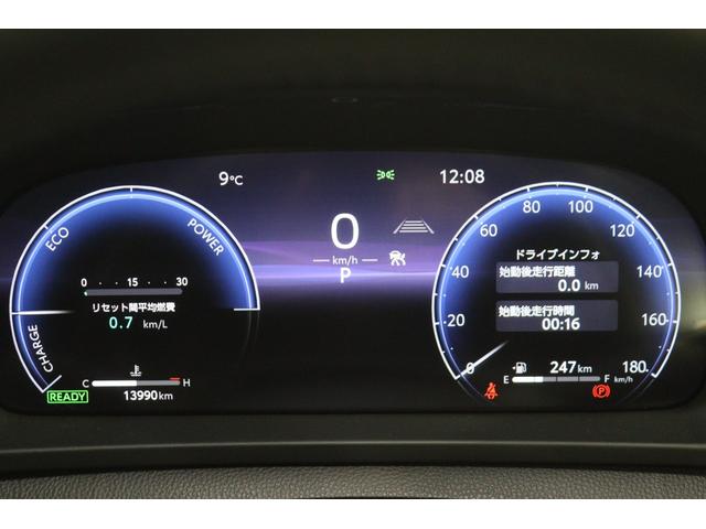 クラウンクロスオーバー Ｇアドバンスド・レザーパッケージ　全国３年保証付　本革シート　デジタルインナーミラー　メモリーナビ　フルセグ　全周囲カメラ　ＨＵＤ　セーフティセンス　シートヒーター　ベンチレーション　前後ドラレコ　ＥＴＣ　パワーバックドア　２１ＡＷ（48枚目）