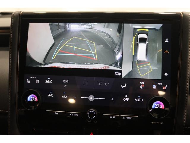 ヴェルファイアハイブリッド Ｚ　プレミア　新車保証継承付　ワンオーナー　モデリスタエアロ　後席モニター　デジタルインナーミラー　本革　メモリーナビ　フルセグ　全周囲カメラ　セーフティセンス　アドバンスドパーク　ユニバーサルステップ　１９ＡＷ（22枚目）