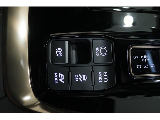 ヴェルファイアハイブリッド Ｚ　プレミア　新車保証継承付　ワンオーナー　モデリスタエアロ　後席モニター　デジタルインナーミラー　本革　メモリーナビ　フルセグ　全周囲カメラ　セーフティセンス　アドバンスドパーク　ユニバーサルステップ　１９ＡＷ（30枚目）