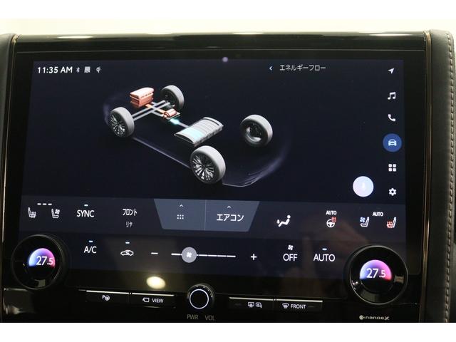 ヴェルファイアハイブリッド Ｚ　プレミア　新車保証継承付　ワンオーナー　モデリスタエアロ　後席モニター　デジタルインナーミラー　本革　メモリーナビ　フルセグ　全周囲カメラ　セーフティセンス　アドバンスドパーク　ユニバーサルステップ　１９ＡＷ（38枚目）