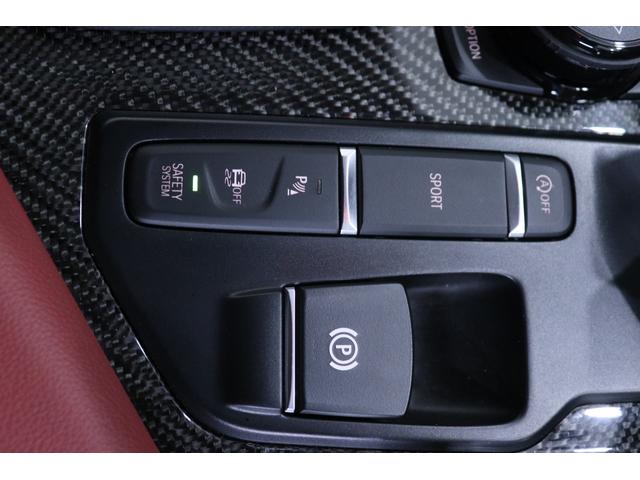 Toyota SUPRA RZ — миниатюра 19