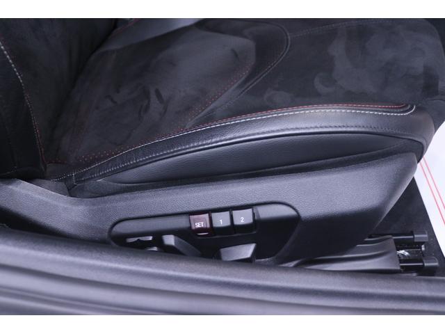 �y�p���[�V�[�g�z�^�]���₷���ʒu�ɍ��Ȃ�ݒ�ł��܂��B�y�V�[�g�������[�z�ݒ肵�����Ȃ̈ʒu���Q�p�^�[���L�������邱�Ƃ��ł��܂��B