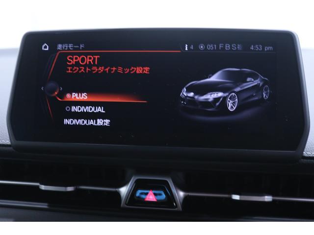 �y�m�n�q�l�`�k���[�h�z�ʏ�̑��s�ɓK���Ă��܂��B