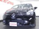 【強化買取中】バージョングループ強化買取中!新車乗り換えの下取り価格に不満なお客様、是非当社に査定させて下さい!無料査定・出張査定を行っています。まずはお電話下さい!0066-9706-0862