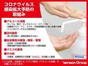 【2021年新春初売】期間中にご来店のお客様、先着100組様に福袋をプレゼント!クルマ・保険・メンテナンス・修理のこと、当店自慢のスタッフに何でもご相談下さい!ご来店を心よりお待ちしております。