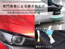 Ｓ　新車保証継承付　６速ＭＴ　ＳＴｉエアロｐｋｇ　ＳＴｉフレキシブルＶバー　ＳＴｉマフラー　リアウイング　メモリーナビ　フルセグ　Ｂカメラ　クルコン　ＥＴＣ　シートヒーター　ＬＥＤ　オートライト　１８ＡＷ(60枚目)