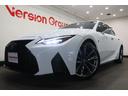 IS300h Fスポーツ 全国3年保証付 赤本革シート サンルーフ 3眼LED メモリーナビ フルセグ 全周囲カメラ レクサスセーフティ BSM ETC 社外前後ドラレコ パワーシート シートヒーター 19AW(43枚目)