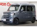 HONDA N-VAN PLUS STYLE