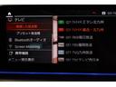 ５２３ｄｘＤｒｉｖｅＭスポーツ４０ｔｈアニバサリＥＤ　ワンオーナー　本革　ディーゼルターボ　４ＷＤ　ＨＤＤナビ　フルセグ　全周囲カメラ　ＨＵＤ　レーダークルコン　クリアランスソナー　レーンアシスト　パークアシスト　衝突被害軽減　ＢＳＭ(13枚目)