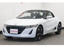 HONDA S660