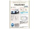 ＲＡＶ４ ハイブリッドＧ　新車保証継承付　モデリスタエアロ　パノラマルーフ　本革シート　デジタルインナーミラー　全周囲カメラ　ＢＳＭ　ＨＤＭＩ　アクセサリーソケット　メモリーナビ　フルセグ　ＥＴＣ　前後ドラレコ　１８ＡＷ（3枚目）