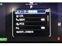 ハイブリッドＧ　新車保証継承付　モデリスタエアロ　パノラマルーフ　本革シート　デジタルインナーミラー　全周囲カメラ　ＢＳＭ　ＨＤＭＩ　アクセサリーソケット　メモリーナビ　フルセグ　ＥＴＣ　前後ドラレコ　１８ＡＷ（21枚目）