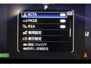 ハイブリッドＧ　新車保証継承付　モデリスタエアロ　パノラマルーフ　本革シート　デジタルインナーミラー　全周囲カメラ　ＢＳＭ　ＨＤＭＩ　アクセサリーソケット　メモリーナビ　フルセグ　ＥＴＣ　前後ドラレコ　１８ＡＷ（22枚目）