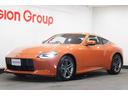 NISSAN FAIRLADY Z