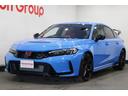 【強化買取中】バージョンでは買取強化中!新車乗り換えの下取り価格に不満なお客様、ぜひ査定させて下さい!査定費用はもちろん無料!出張査定もOK!まずはお気軽にお電話ください!
