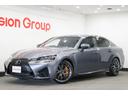 LEXUS GS F