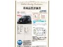 セレナ ｅ－パワー　ハイウェイスターＶ　新車保証継承付　ワンオーナー　禁煙車　後席モニター　インテリジェントルームミラー　フロントプロテクター　全周囲カメラ　メモリーナビ　フルセグ　ＥＴＣ　フロアカーペットフローリングセット　１６ＡＷ（3枚目）