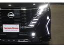 ｅ－パワー　ハイウェイスターＶ　新車保証継承付　ワンオーナー　禁煙車　後席モニター　インテリジェントルームミラー　フロントプロテクター　全周囲カメラ　メモリーナビ　フルセグ　ＥＴＣ　フロアカーペットフローリングセット　１６ＡＷ（47枚目）