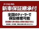 サムネイル4