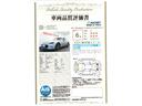 MAZDA ROADSTER RF