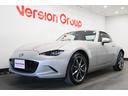 MAZDA ROADSTER RF