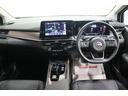 NISSAN AURA