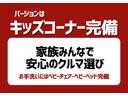 ハイブリッドＧｉ　プレミアムパッケージ　全国３年保証付　モデリスタエアロ　リアスポイラー　社外ダウンサス　後席モニター　メモリーナビ　フルセグ　バックカメラ　クルコン　レーンアシスト　衝突被害軽減　　ハーフレザー　ＬＥＤ　社外１７ＡＷ（52枚目）