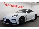 ＧＲ８６ ＲＺ　新車保証継承付　ワンオーナー　ＴＲＤフルエアロ　ＧＲマフラー　９ｉｎメモリ―ナビ　フルセグ　バックカメラ　セーフティセンス　ハーフレザーシート　シートヒーター　ＬＥＤライト　オートライト　１８ＡＷ（7枚目）