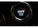 ＲＺ　新車保証継承付　ワンオーナー　ＴＲＤフルエアロ　ＧＲマフラー　９ｉｎメモリ―ナビ　フルセグ　バックカメラ　セーフティセンス　ハーフレザーシート　シートヒーター　ＬＥＤライト　オートライト　１８ＡＷ（27枚目）