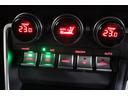 ＲＺ　新車保証継承付　ワンオーナー　ＴＲＤフルエアロ　ＧＲマフラー　９ｉｎメモリ―ナビ　フルセグ　バックカメラ　セーフティセンス　ハーフレザーシート　シートヒーター　ＬＥＤライト　オートライト　１８ＡＷ（29枚目）