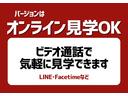 ＲＺ　新車保証継承付　ワンオーナー　ＴＲＤフルエアロ　ＧＲマフラー　９ｉｎメモリ―ナビ　フルセグ　バックカメラ　セーフティセンス　ハーフレザーシート　シートヒーター　ＬＥＤライト　オートライト　１８ＡＷ（45枚目）