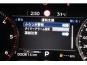 ＧＳＲ　新車保証継承付　ワンオーナー　禁煙車　ディーゼルターボ　ベッドライナー　本革　メモリーナビ　フルセグ　全周囲カメラ　リアデフロック　ステアヒーター　シートヒーター　パワーシート　１８ＡＷ（19枚目）