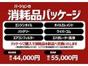 ＣＴ２００ｈ　バージョンＣ　全国３年保証付　ワンオーナー　禁煙車　サンルーフ　ＳＤナビ　フルセグ　バックカメラ　レーダークルコン　クリアランスソナー　レーンアシスト　衝突被害軽減　ＥＴＣ　ハーフレザー　シートヒーター　１７ＡＷ（51枚目）
