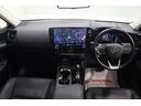ＮＸ３５０ｈ　バージョンＬ　全国３年保証付　マークレビンソン　パノラマルーフ　３眼ＬＥＤ　デジタルインナーミラー　全周囲カメラ　メモリーナビ　フルセグ　クリアランスソナー　レーンアシスト　パークアシスト　衝突被害軽減　ＢＳＭ（9枚目）