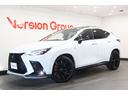 ＲＸ ＲＸ３５０　Ｆスポーツ　新車保証継承付　ワンオーナー　４ＷＤターボ　サンルーフ　デジタルインナーミラー　アドバンストパーク　メモリーナビ　フルセグ　全周囲カメラ　レクサスセーフティ　ＥＴＣ　社外ドラレコ　ハーフレザー（7枚目）