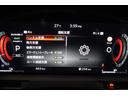 ニスモ　チューンドｅ－パワー４ＷＤ　新車保証継承付　ワンオーナー　禁煙車　ＢＯＳＥ　インテリジェントルームミラー　メモリ―ナビ　フルセグ　全周囲カメラ　プロパイロット　ステアリングヒーター　ＥＴＣ　ＬＥＤライト　１７ＡＷ（19枚目）