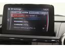 【スマートシティブレーキサポート】低速走行中に前方車をレーザーセンサーが検知し、前方車との衝突を回避できないと判断したときに、ブレーキ制御 を行なう装置。衝突時の被害を軽減します。
