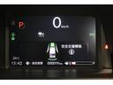 ターボコーディネートスタイル 新車保証継承付 ターボ メモリーナビ フルセグ バックカメラ レーダークルコン クリアランスソナー レーンアシスト 衝突被害軽減 パドルシフト ドラレコ ハーフレザー シートヒーター 15AW(18枚目)
