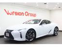 ＬＣ５００　Ｓパッケージ　全国３年保証付　Ｖ型８気筒　カーボンルーフ　メモリーナビ　フルセグ　バックカメラ　ＨＵＤ　レーダークルコン　クリアランスソナー　衝突被害軽減　ＢＳＭ　ハーフレザー　パワーシート　ＥＴＣ　２１ＡＷ（36枚目）