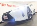 ＬＣ５００　Ｓパッケージ　全国３年保証付　Ｖ型８気筒　カーボンルーフ　メモリーナビ　フルセグ　バックカメラ　ＨＵＤ　レーダークルコン　クリアランスソナー　衝突被害軽減　ＢＳＭ　ハーフレザー　パワーシート　ＥＴＣ　２１ＡＷ（37枚目）