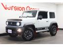 ジムニーシエラ ＪＣ　新車保証継承付　メモリーナビ　フルセグ　社外バグガード　マッドフラップ　クルーズコントロール　ダウンヒル　レーンアシスト　衝突被害軽減　ＥＴＣ　ドラレコ　シートヒーター　１５ＡＷ（7枚目）