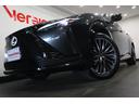 ＲＺ４５０ｅ　バージョンＬ　新車保証継承付　ワンオーナー　禁煙車　調光ガラスルーフ　メモリーナビ　フルセグ　全周囲カメラ　ＨＵＤ　レクサスセーフティ　パワーシート　ベンチレーション　パワーバックドア　２０ＡＷ（36枚目）