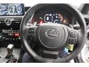 ＩＳ５００　Ｆスポーツパフォーマンス　新車保証継承付　サンルーフ　オレンジキャリパー　全周囲カメラ　メモリーナビ　フルセグ　レクサスセーフティ　ベンチレーション　シートヒーター　ＬＥＤヘッドライト　パワーバックドア　１９ＡＷ（25枚目）